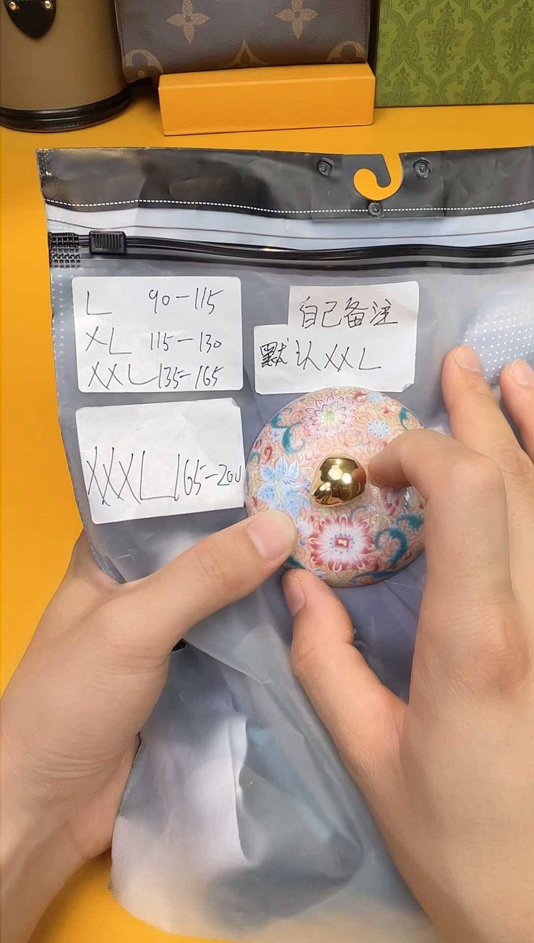 瓷片男内 默认2XL   