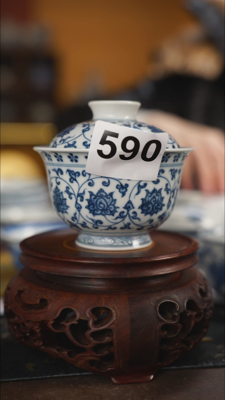 【闪购商品】柴窑青花緾枝鸳鸯内绘盖碗