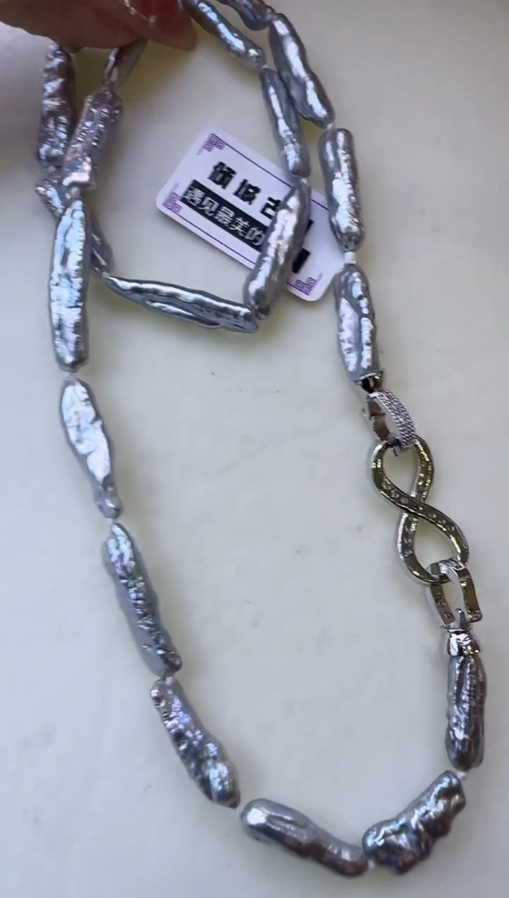 【闪购商品】淡水珍珠项链未镶嵌984