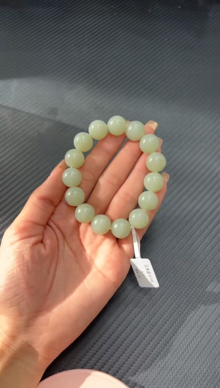 未镶嵌手串和田玉且末微色差近矿卡14P