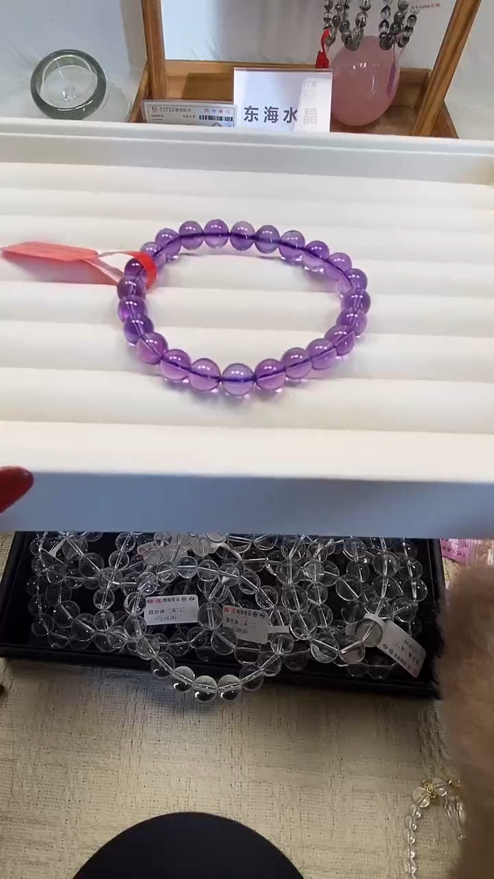 【闪购商品】水晶手串未镶嵌乌拉圭紫水晶品质手串8+