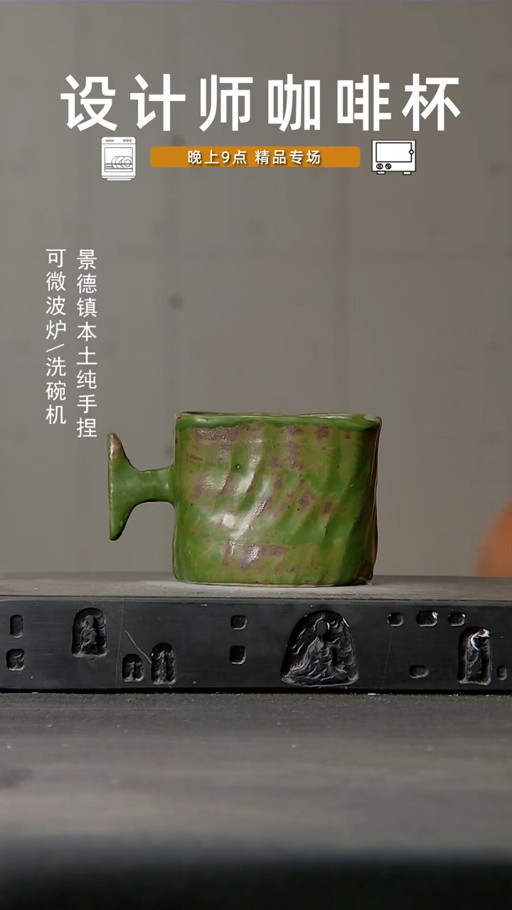 001微波炉洗碗机可进