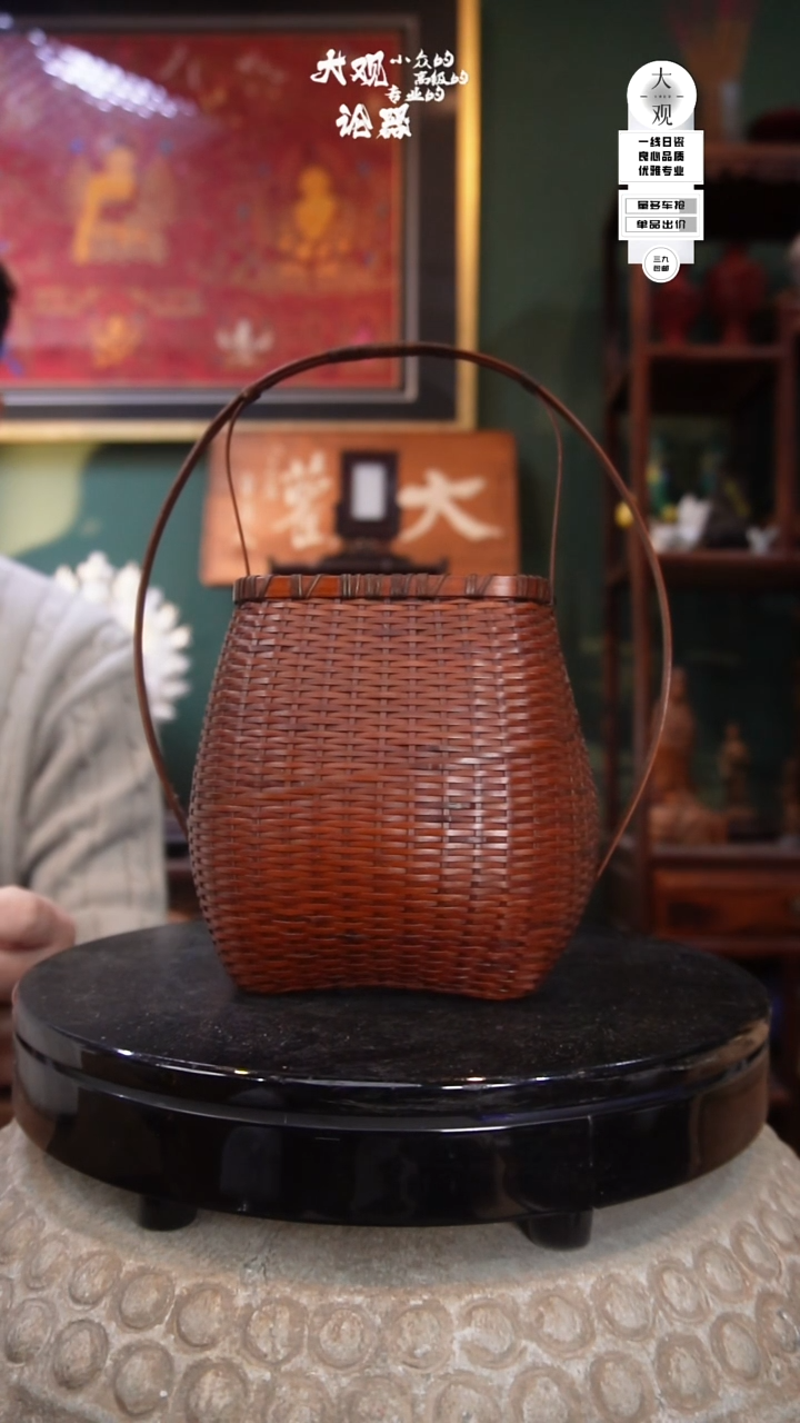 竹爱****️茶周边中古品工艺品