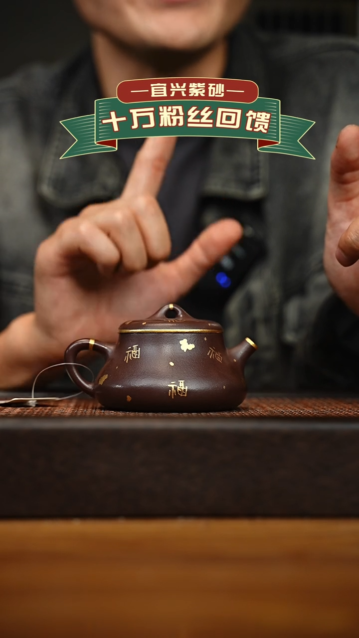 茶壶紫砂宜兴原矿 手工 紫砂壶容量160cc