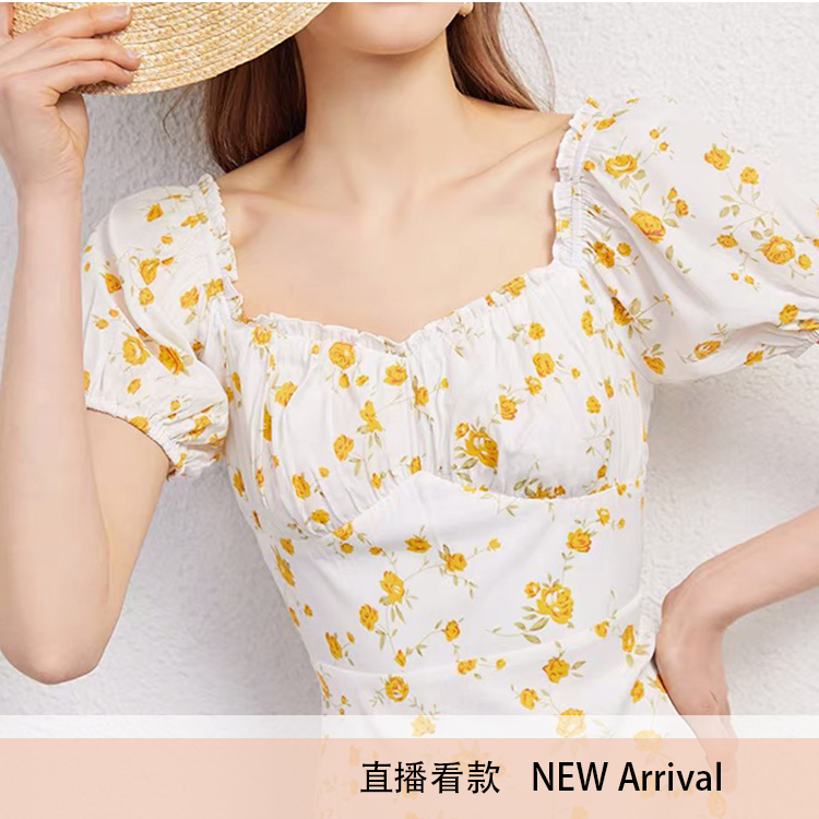 优雅淑女气质碎花短款印花连衣裙收腰小众方领显瘦春夏法式时尚