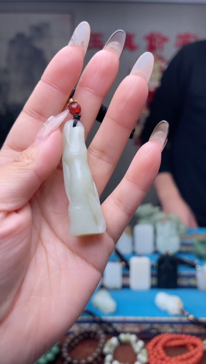 【闪购商品】和田玉挂件未镶嵌1