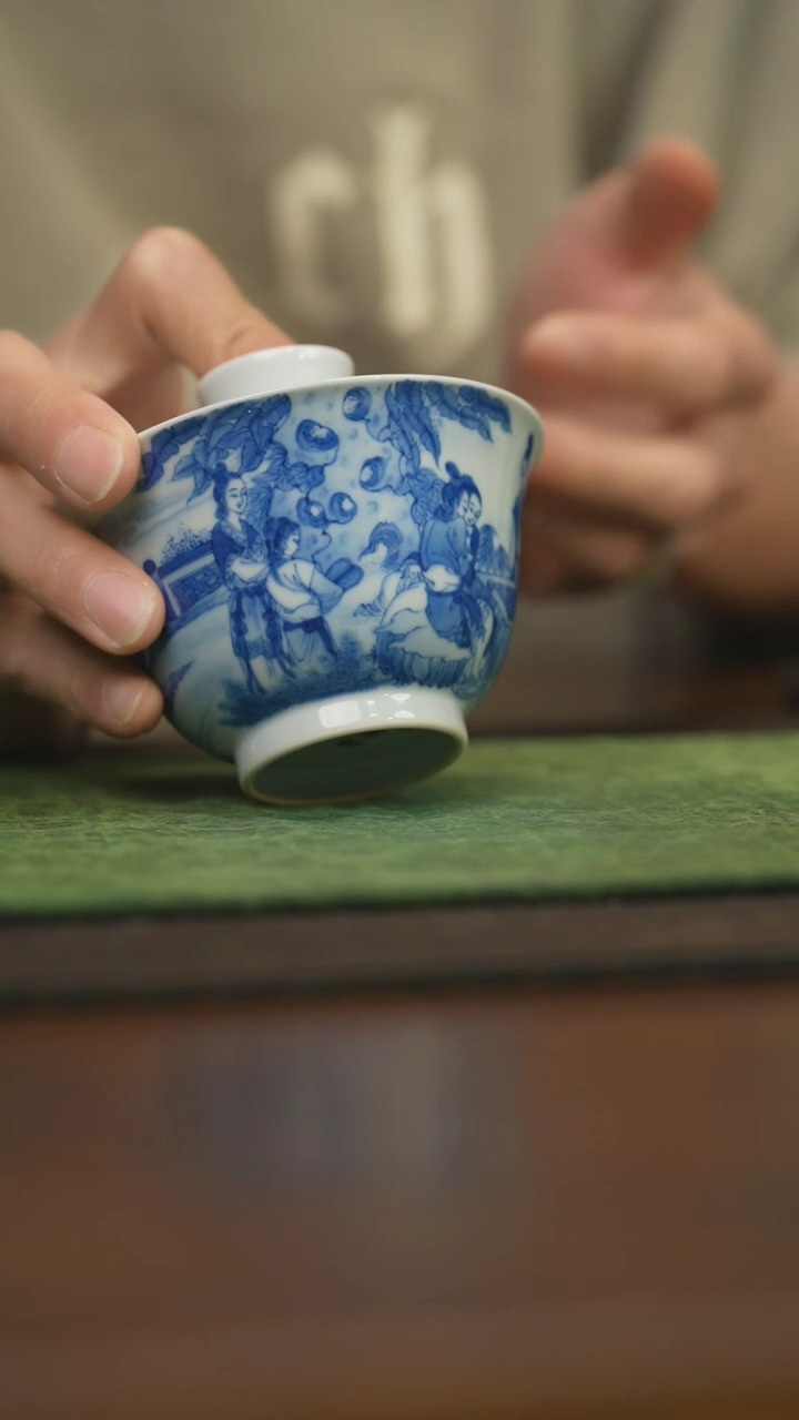 【闪购商品】杯柴窑青花破价福利