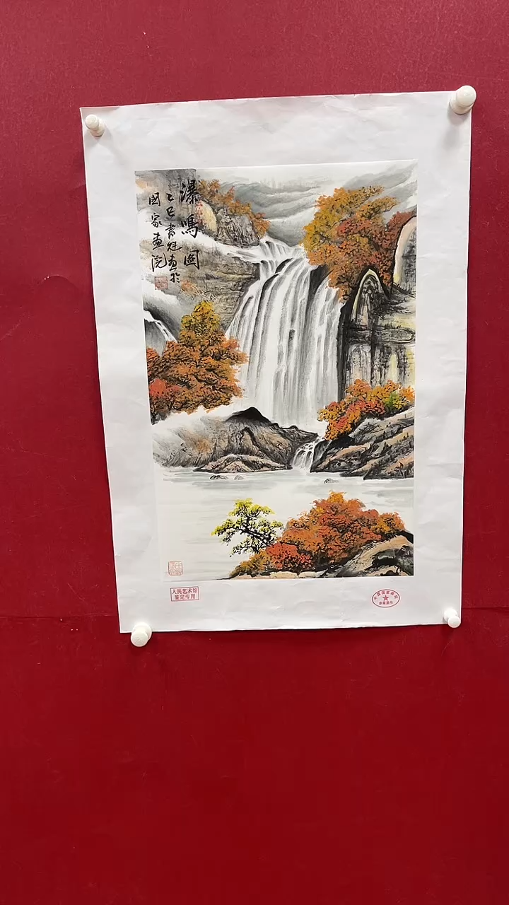 国画书魁-绘画作品-1