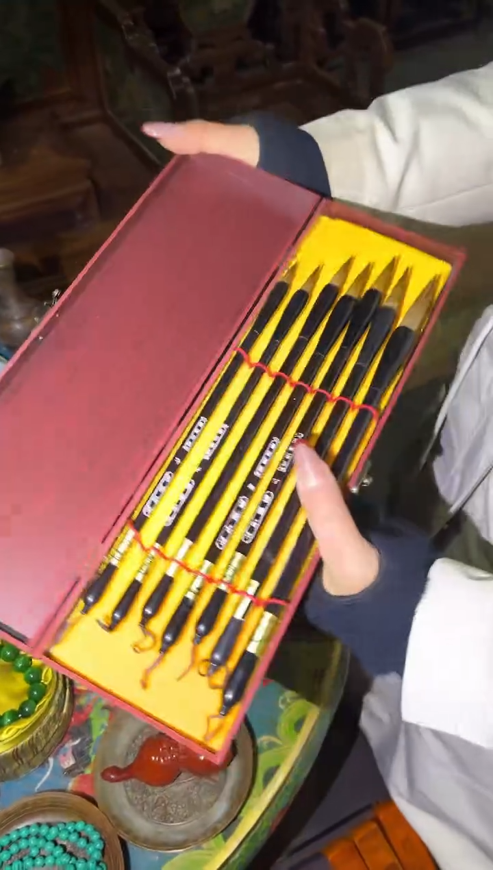 【闪购商品】29合合合合合合合合