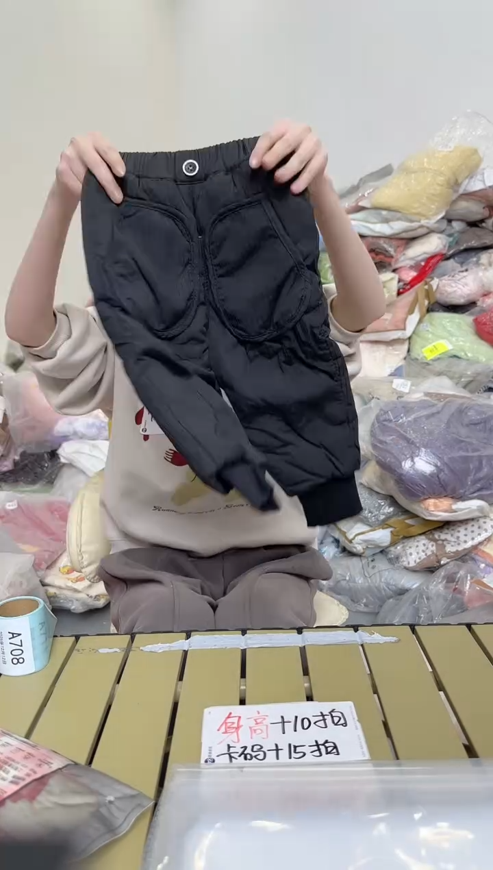 兮兮家童装捡漏708