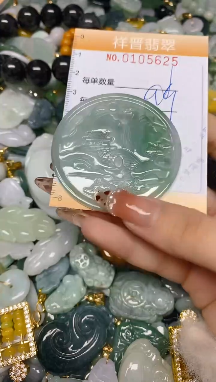 【闪购商品】翡翠颈饰未镶嵌闪购0105725