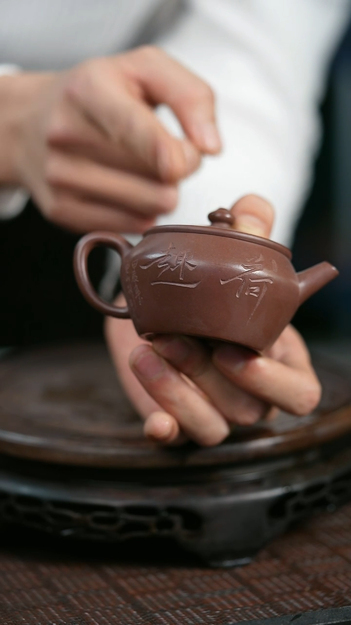 【闪购商品】紫砂茶壶原矿全手22