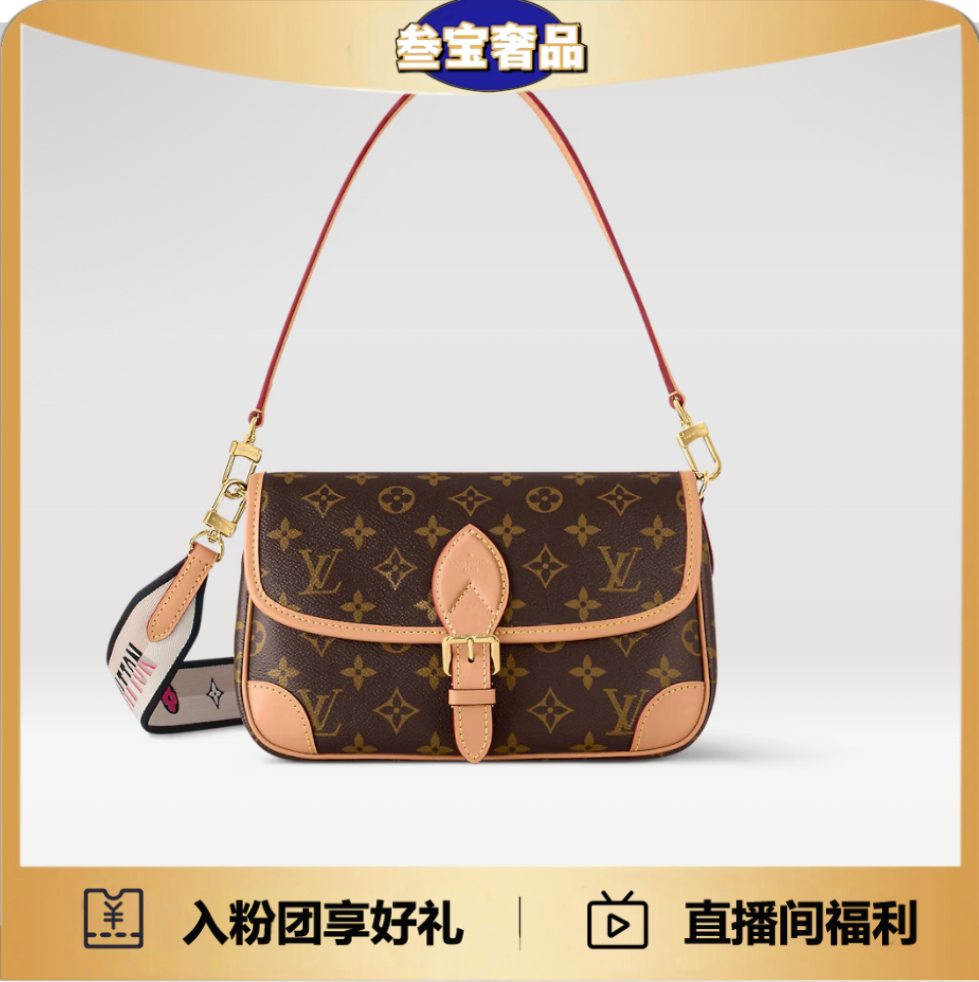 未使用 LouisVuitton/路易威登 25年票法棍斜挎包黑肩带