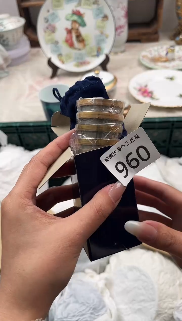 孤***萤D          960