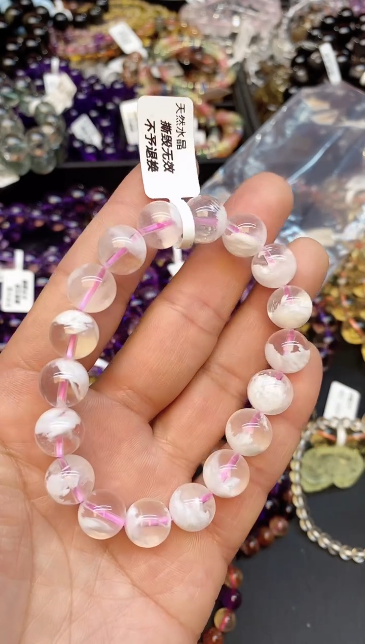 【闪购商品】水晶手链未镶嵌a62 雪花幽灵11mm+