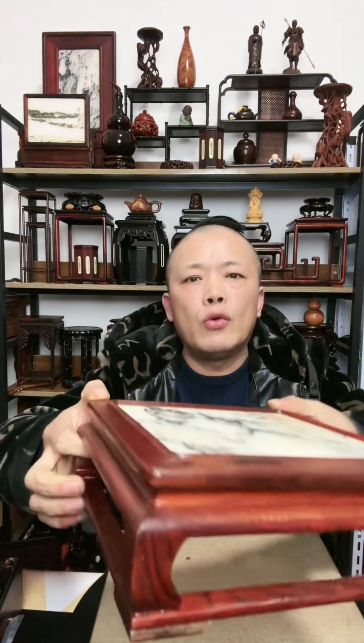 【闪购商品】紫砂紫砂底座底座