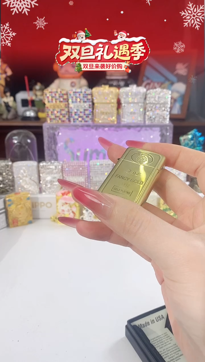 铜窄机小金砖 火石x1