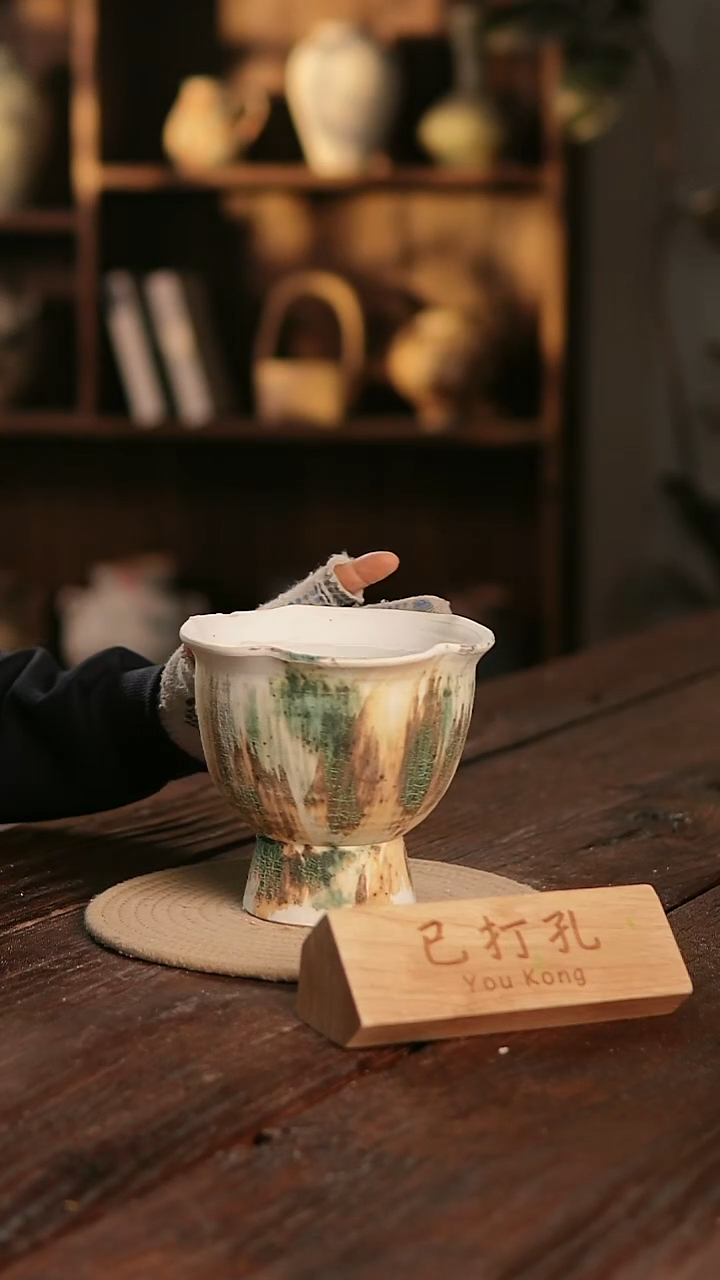 摆件13-114高15口14误差2已打孔