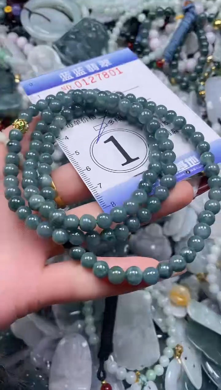 【闪购商品】翡翠颈饰未镶嵌闪购0127801多样性发其一