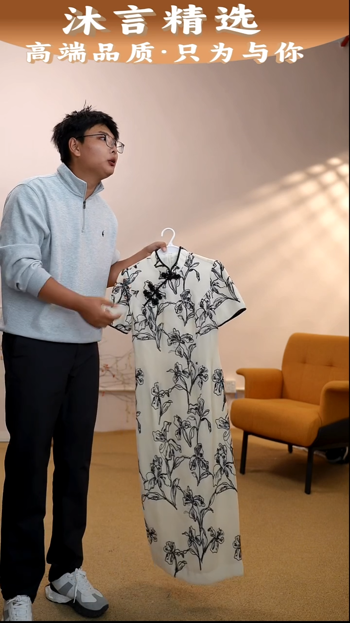 歌家连衣裙38码1