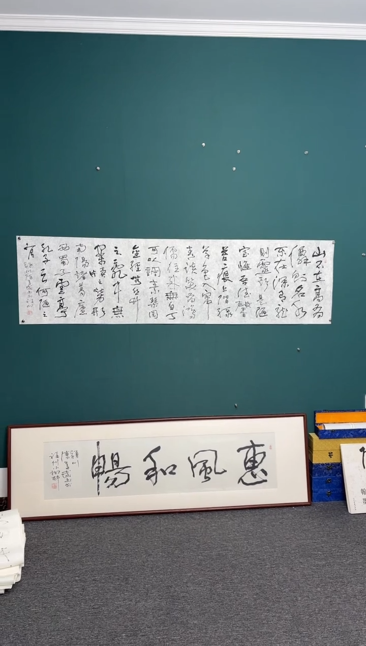 【闪购商品】传统民间艺术-年画