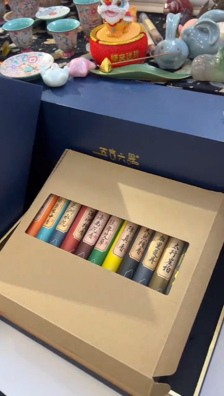 瓷片乔悦闪电购链接