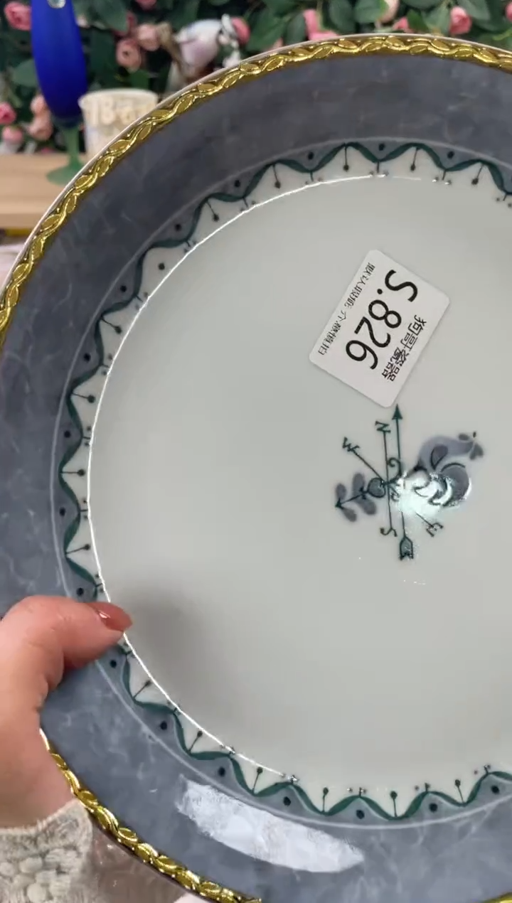 瓷片大*酱826狗哥瓷器直播间111