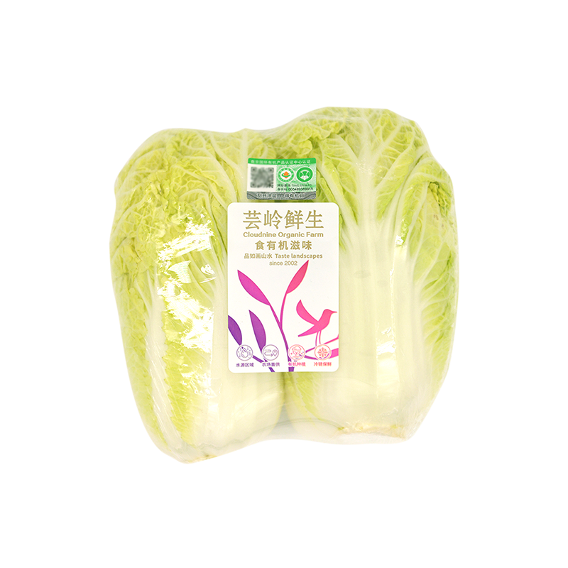 芸岭鲜生有机娃娃菜 约400g