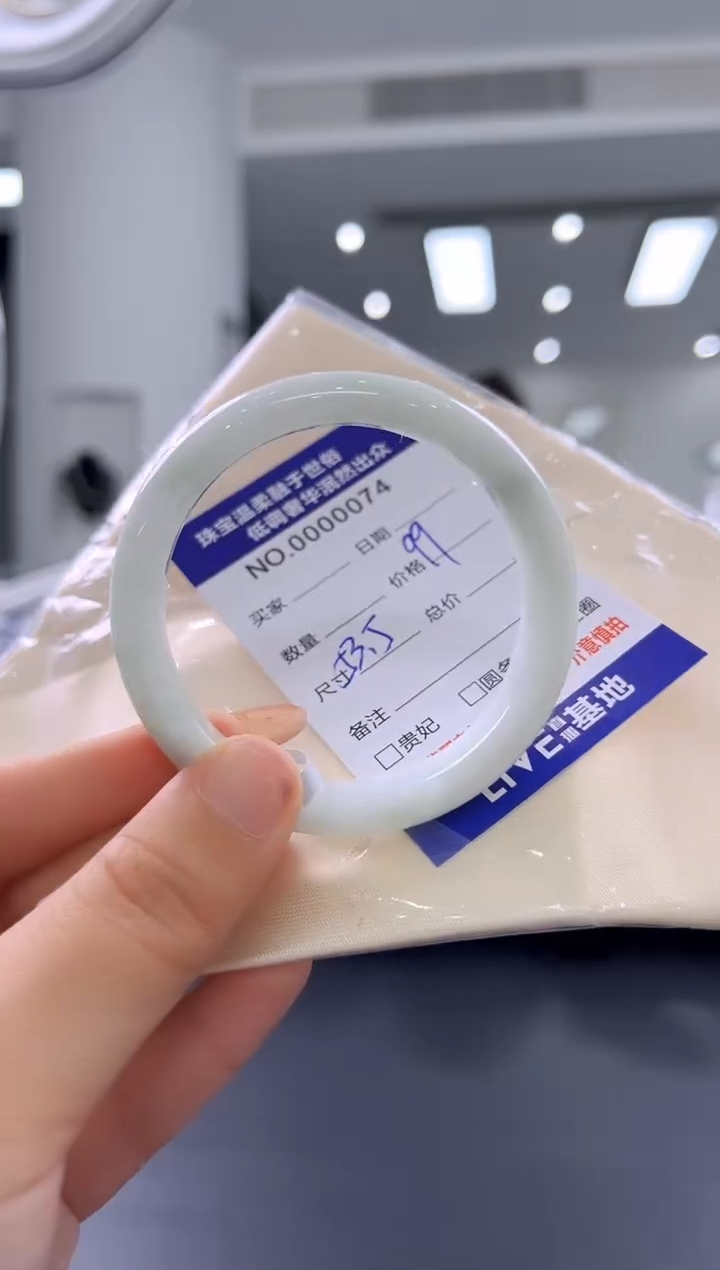 未镶嵌手镯翡翠天然缅甸A货翡翠
