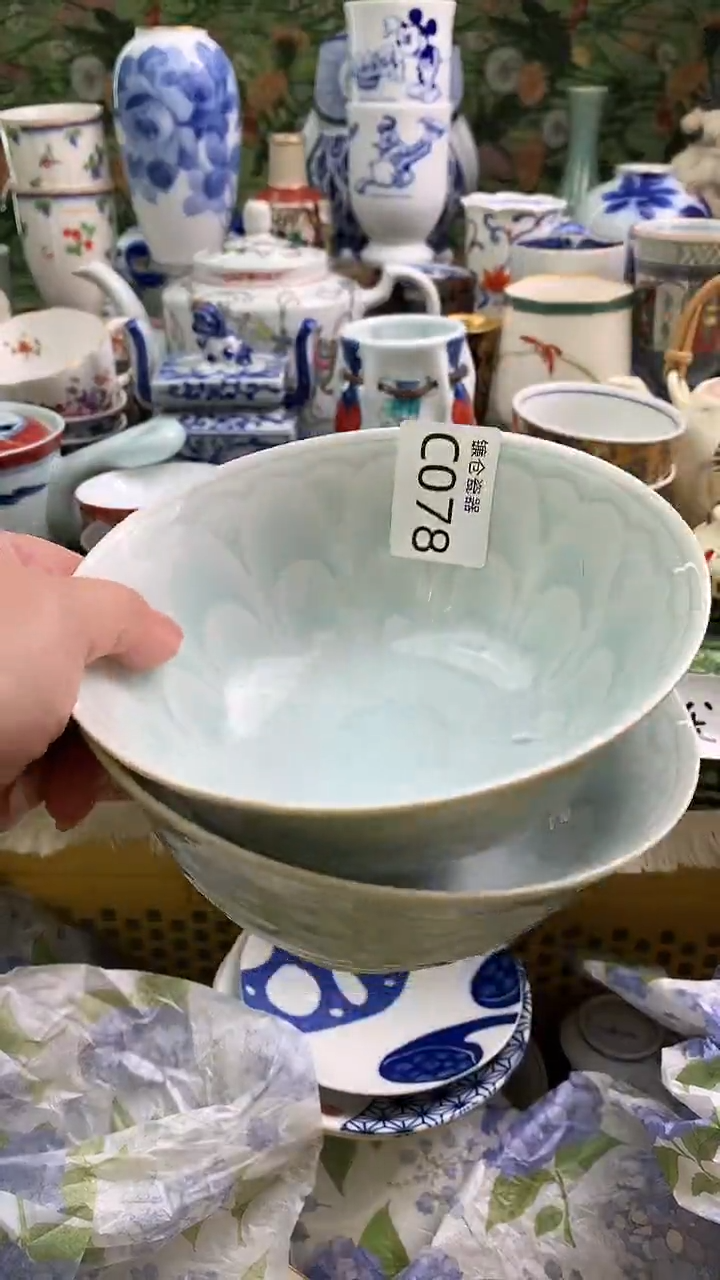 乐*镰仓全场满18包邮C078