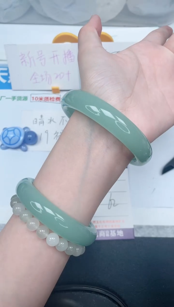 石英质玉手镯未镶嵌203-62