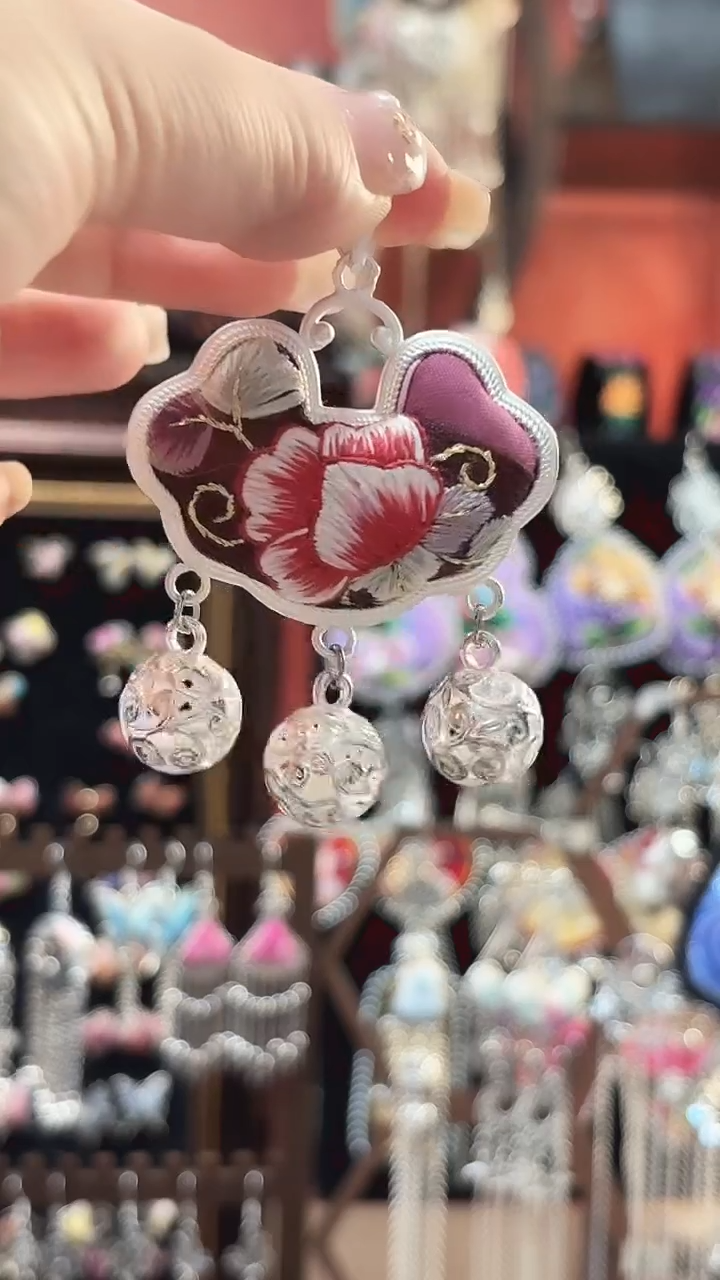 织绣 云织谣民族风精美饰品   30