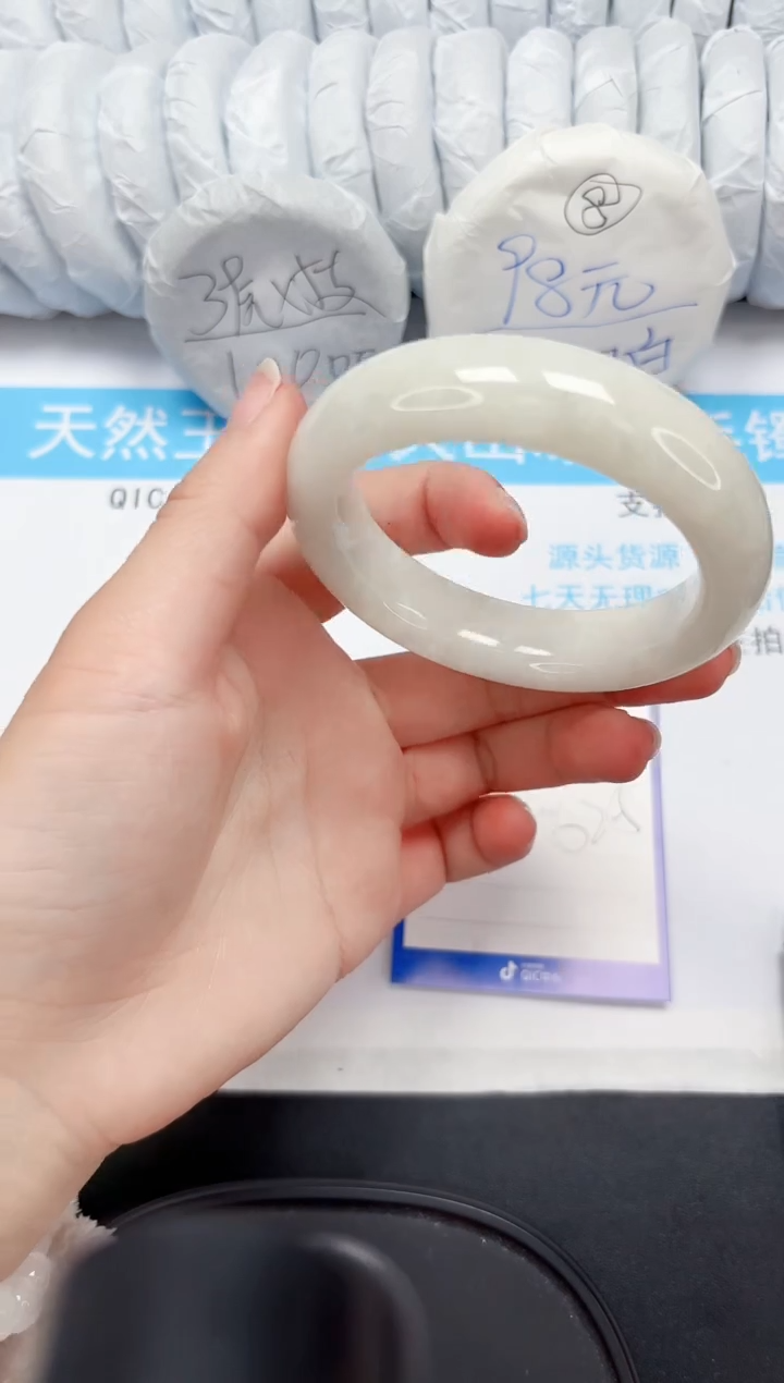 【闪购商品】和田玉手镯未镶嵌55-62.8
