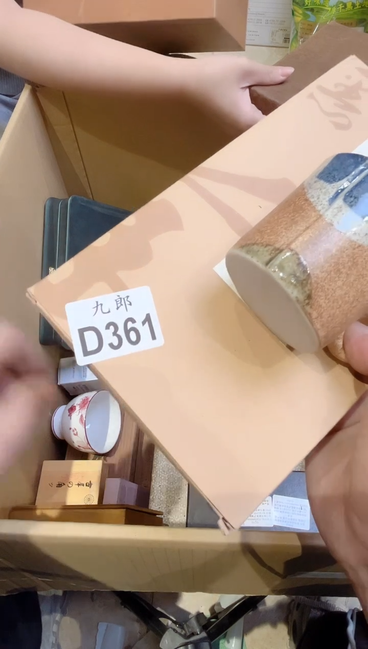 得****?361得鹿梦鱼得鹿梦鱼得鹿梦鱼