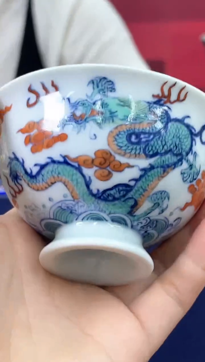 【闪购商品】026函夏非遗斗彩龙纹高足杯