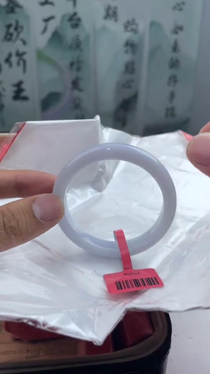 【闪购商品】翡翠手镯未镶嵌翡翠手镯16