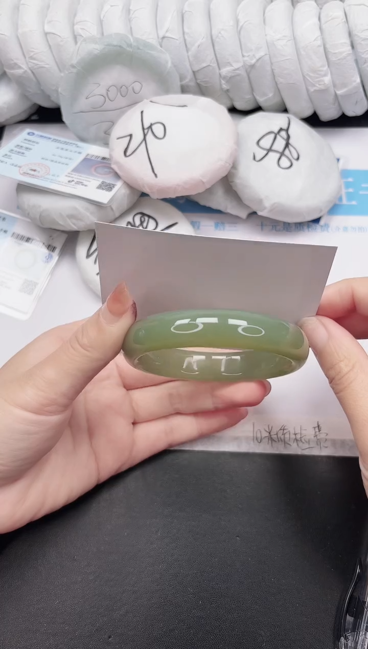 未镶嵌手镯石英质玉106-59.6HS88