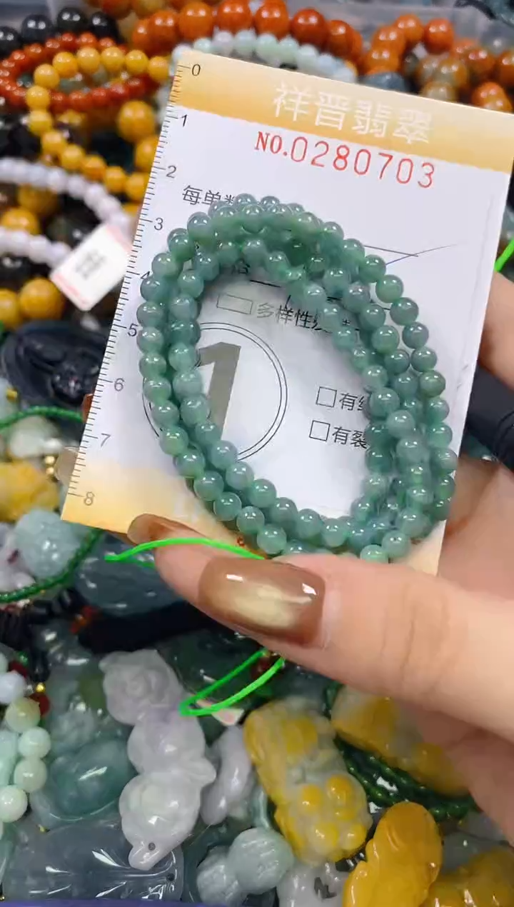 颈饰未镶嵌翡翠闪购0280703