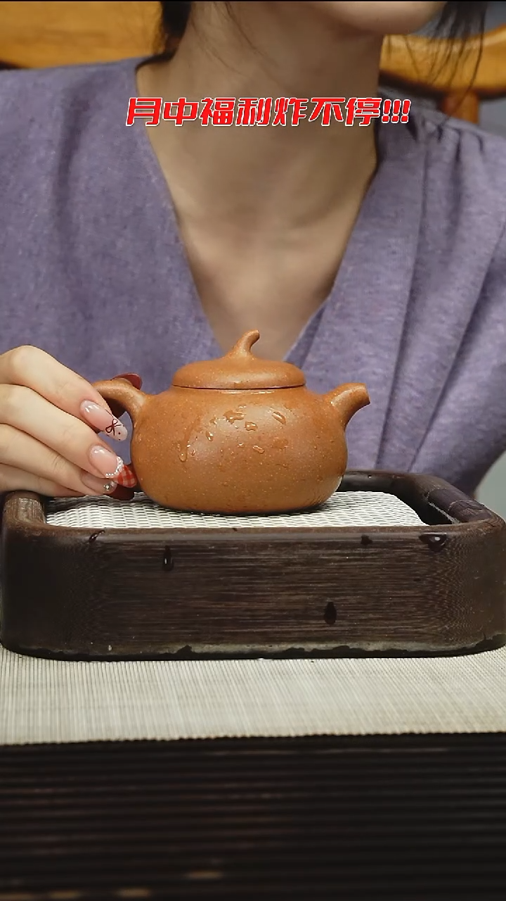 茶壶紫砂11111111