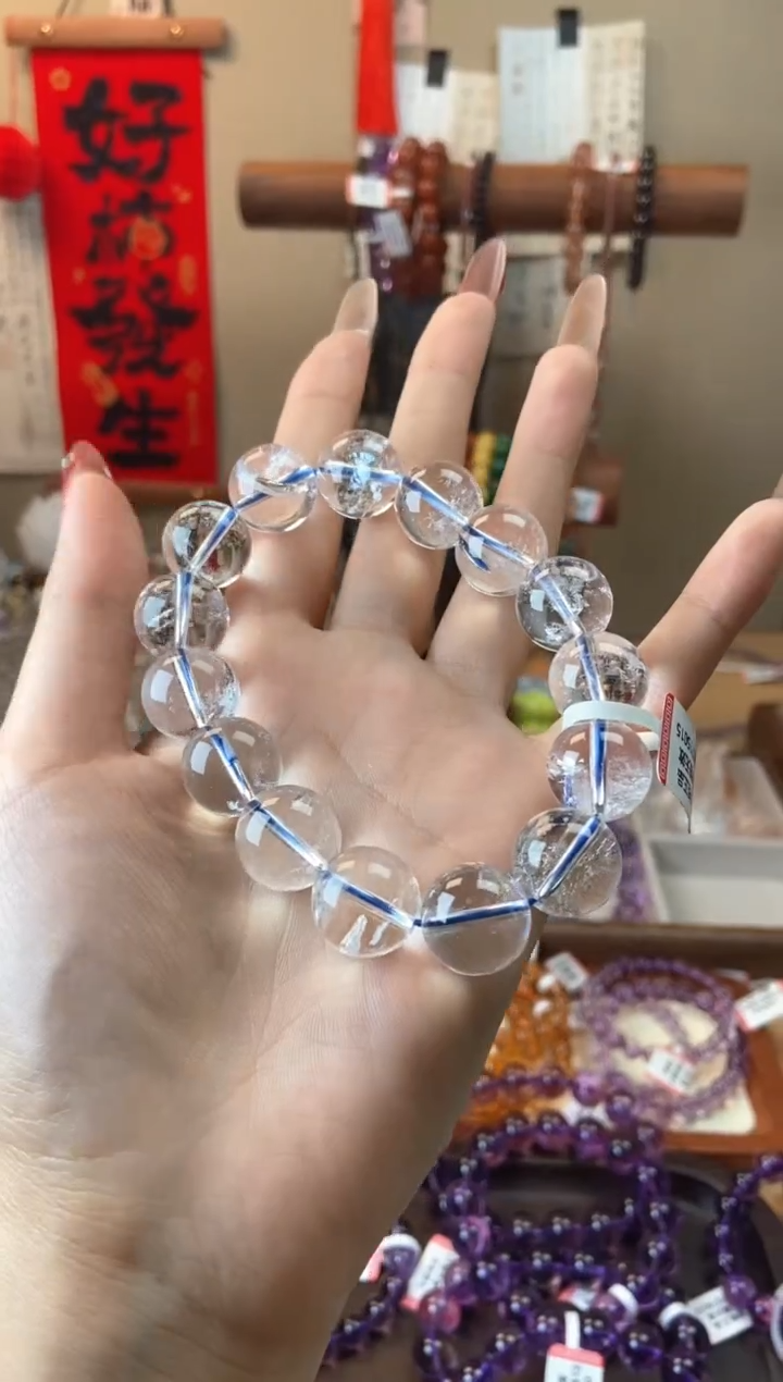 【闪购商品】水晶手链未镶嵌白阿塞15mm