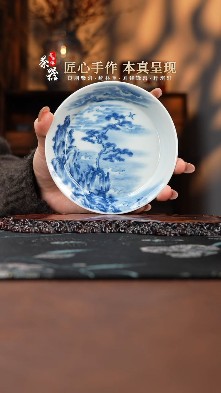 【闪购商品】景琳藏壶承买买买买买买买买买