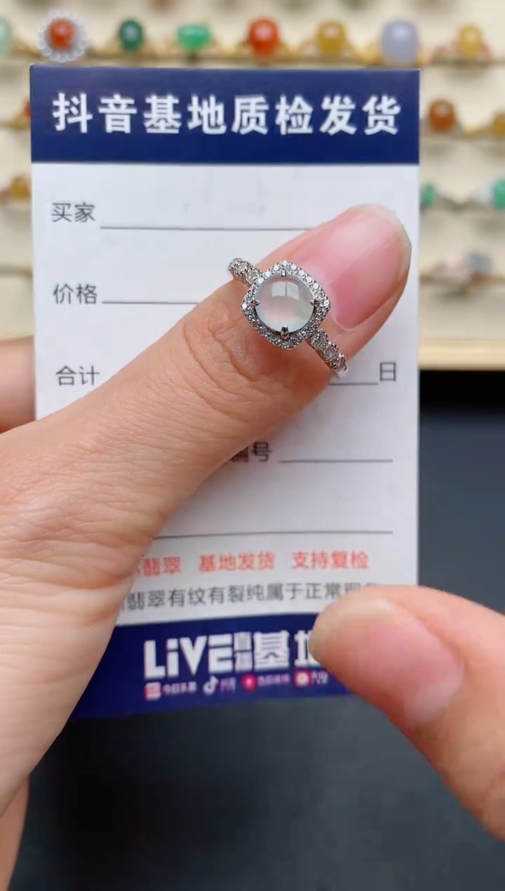 【闪购商品】翡翠戒指银S925镶嵌.......