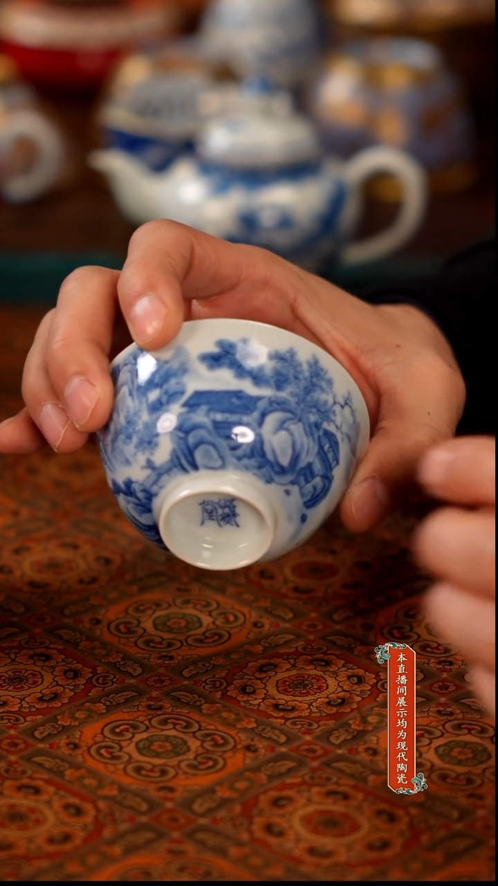 景德镇窑口茶器集合6625