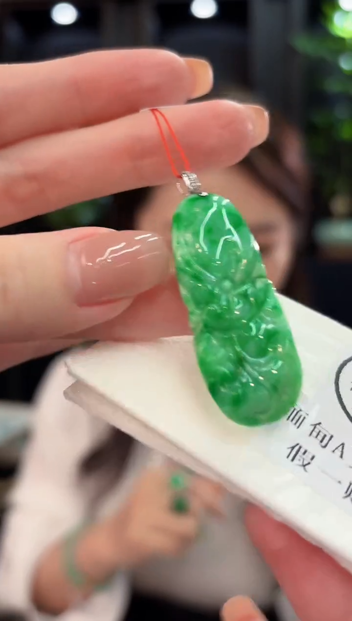 颈饰18K金镶嵌翡翠 缅甸A货/支持复检/一件