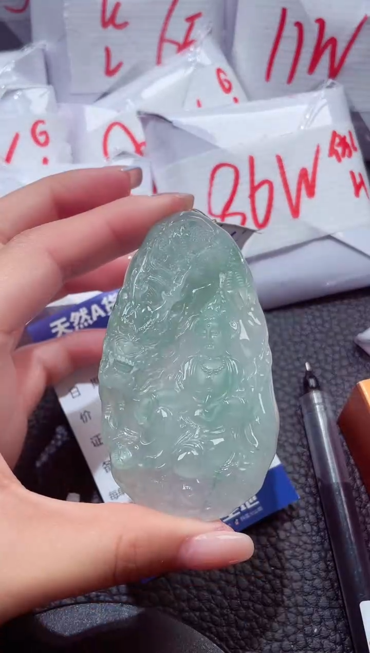 颈饰未镶嵌翡翠231