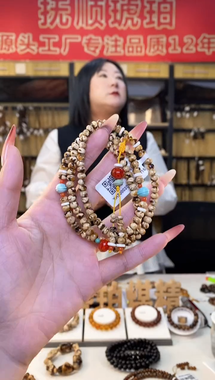 【闪购商品】琥珀裸石未镶嵌抚顺琥珀干白5多样性发货