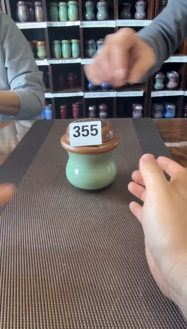 【闪购商品】梅子青  堆儿  一只    355