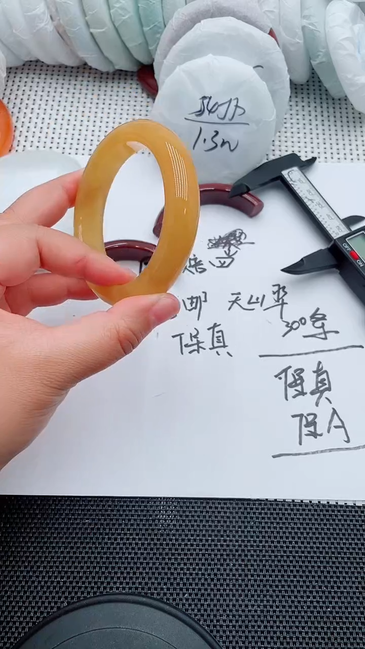 未镶嵌手镯石英质玉38-59-60