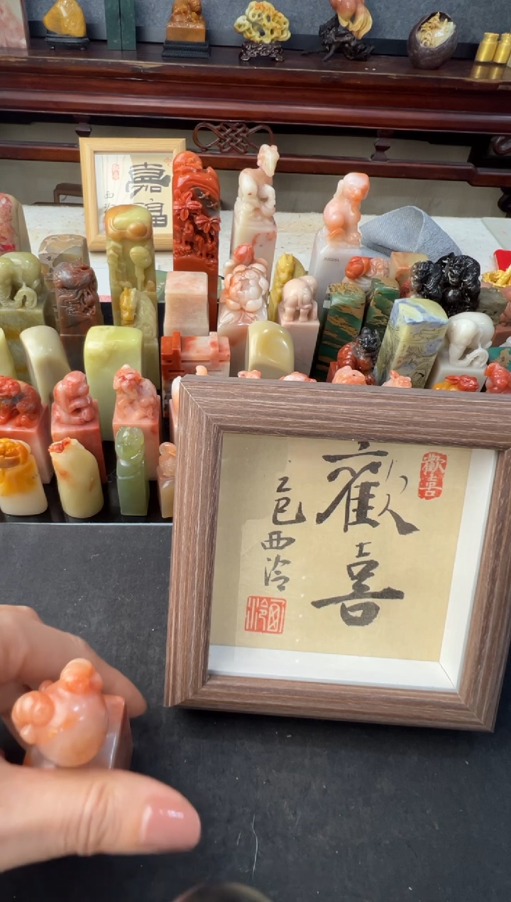 【闪购商品】青田石其他编号编号书写同款