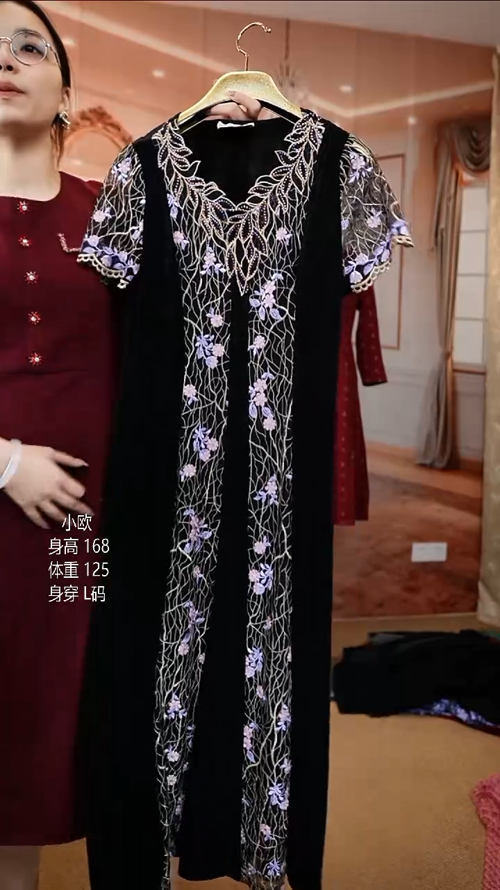 挂脖款125斤以内能穿  43